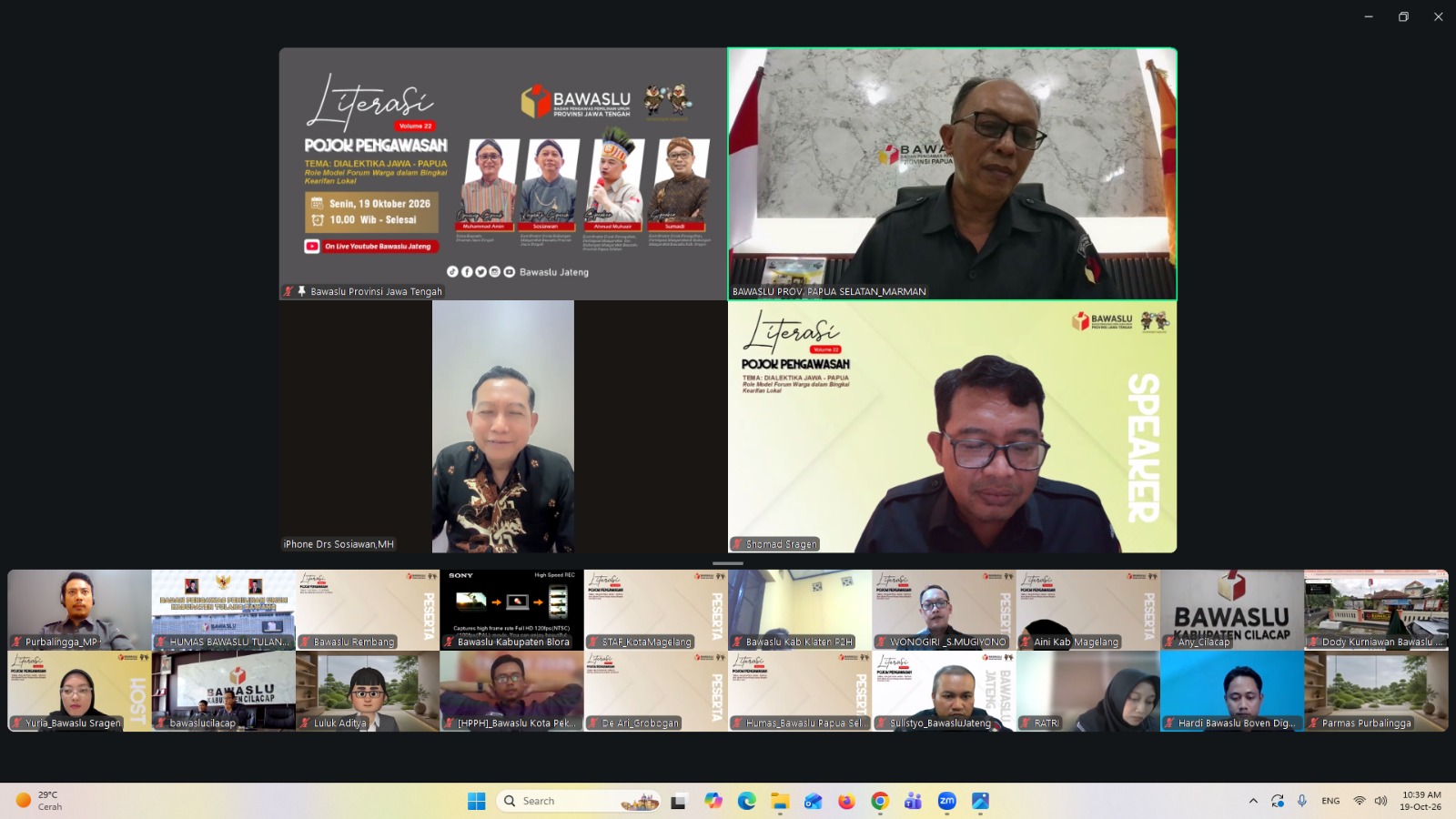 Sinergi Pengawasan Berbasis Kearifan Lokal: Bawaslu Purbalingga Ikuti Literasi Pojok Pengawasan Vol. 22